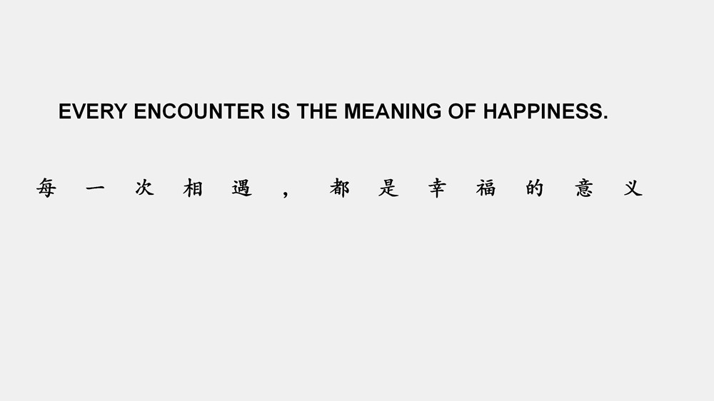 首页活动图